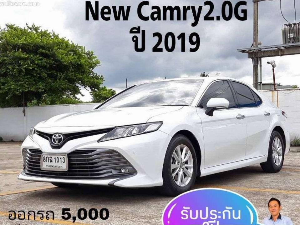  New Camry 2.0G ปี 2019  มือเดียว เกรด เอ  โตโยต้าชัวร์