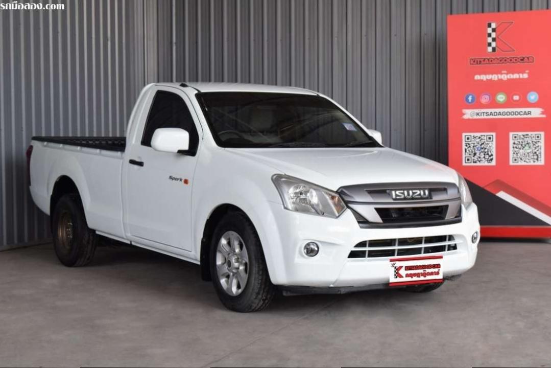 Isuzu D-Max 1.9 SPARK S 2019