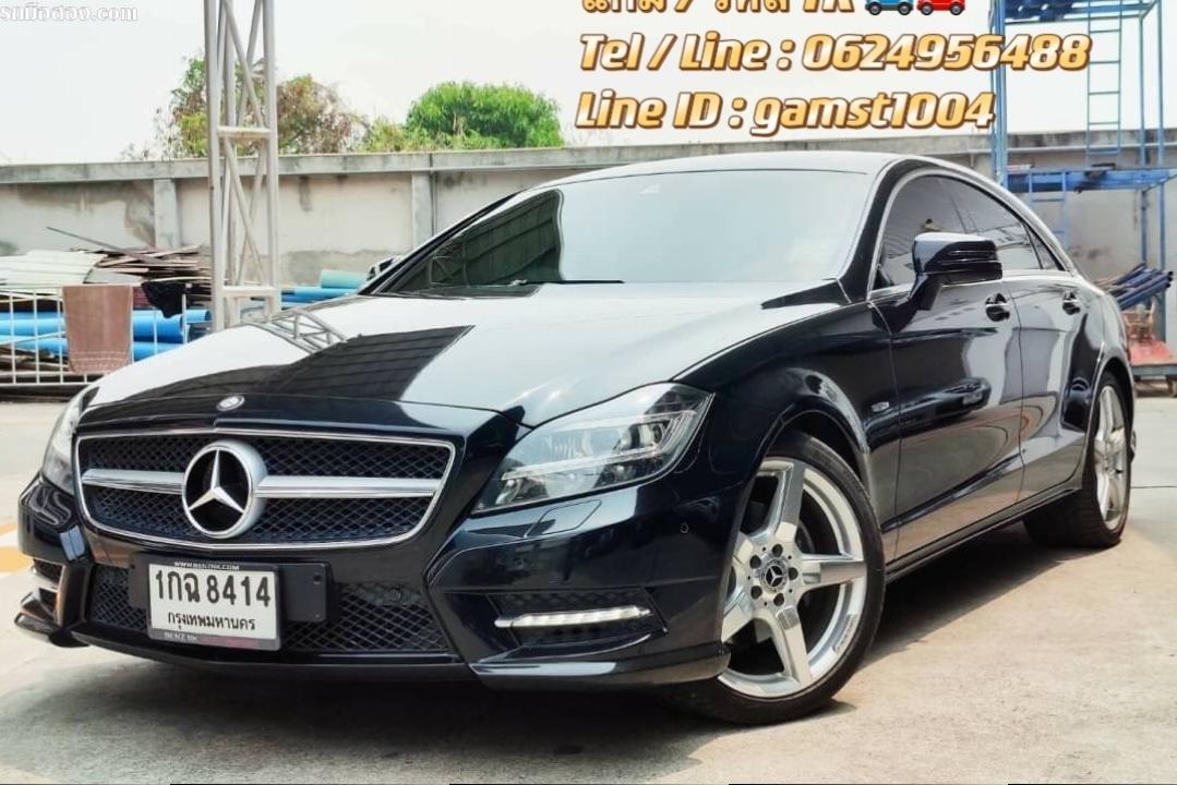 ฟรีดาวน์ MERCEDES-BENZ CLS250 CDI COUPE DYNAMIC DIESEL AT ปี 2012 (รหัส TK)