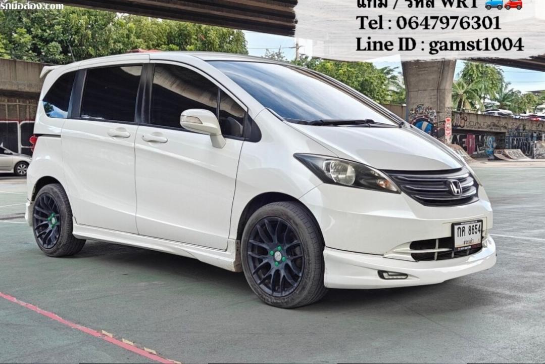 ฟรีดาวน์ HONDA FREED 1.5 E LIMITED AT ปี 2013 (รหัส WM)