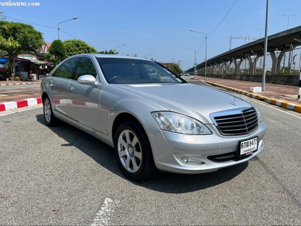 Mercedes-Benz S300 3.0 ปี 2008
