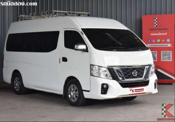 Nissan Urvan 2.5 (ปี 2019) NV350 Van MT