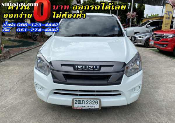 ISUZU D-MAX ปี 2019