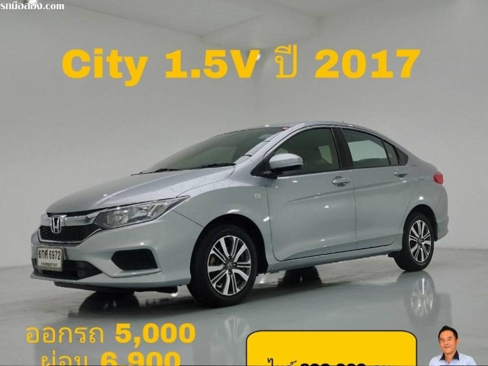 City 1.5 V ปี 2017   ไม่เคยติดแก็ส เกรด เอ โตโยต้าชัวร์