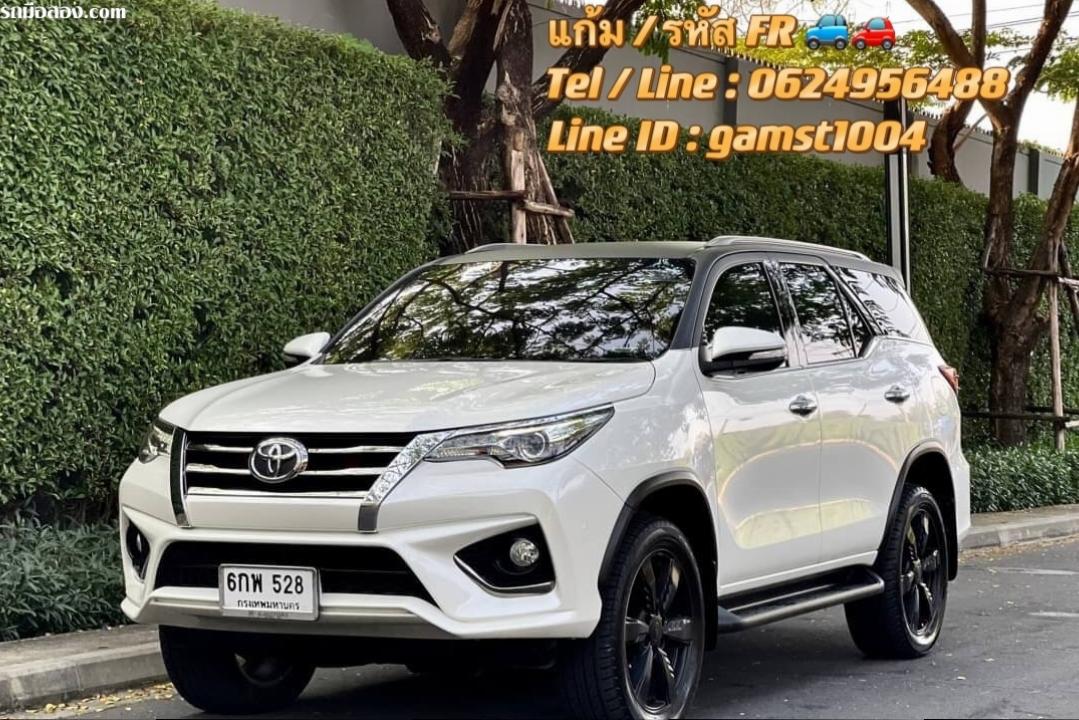ฟรีดาวน์ TOYOTA FORTUNER 2.8 TRD 4WD AT ปี 2017 (รหัส FR)