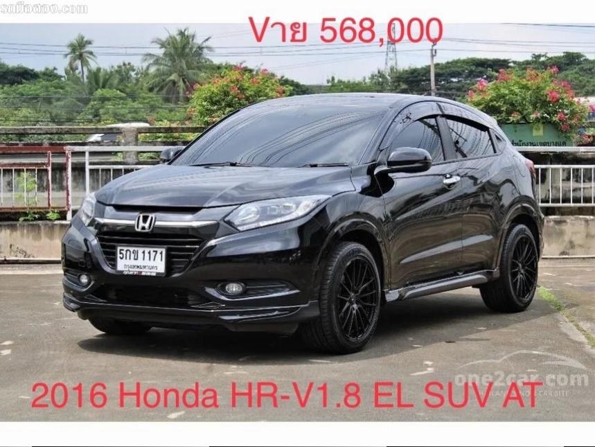 Honda HRV1.8 EL ปี2016