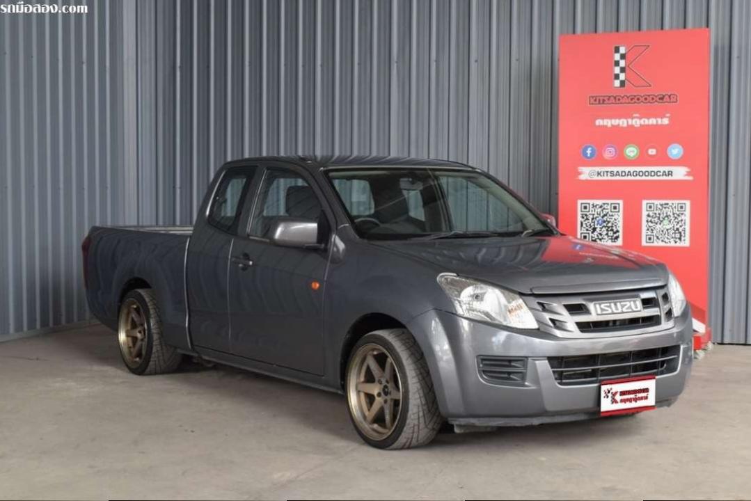 Isuzu D-Max 2.5 SPACE CAB S Pickup 2015