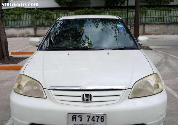 HONDA CIVIC ปี 2002