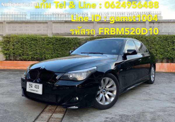 BMW 5 SERIES 520D ปี 2010