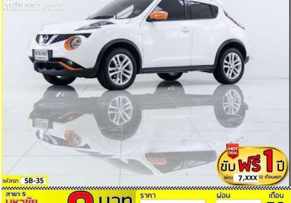 NISSAN JUKE ปี 2015