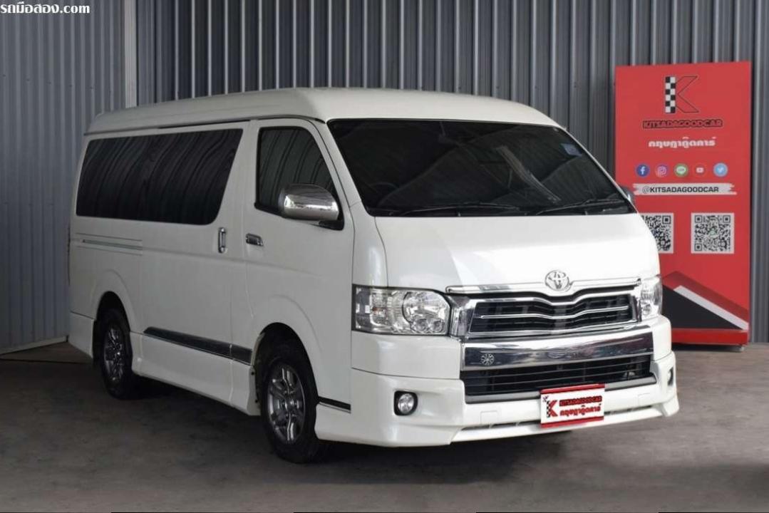 Toyota Ventury 3.0 V Van 2017