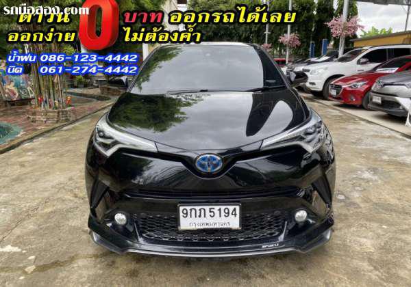 TOYOTA BB ปี 2020