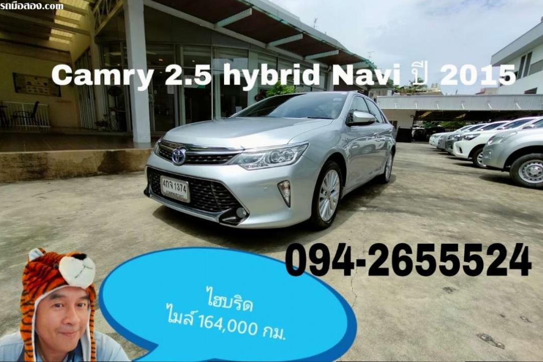 โตโยต้าชัวร์ Toyota Camry2.5 HV ปี 2015  ไมล์แท้ 164,000 กม เกรด เอ