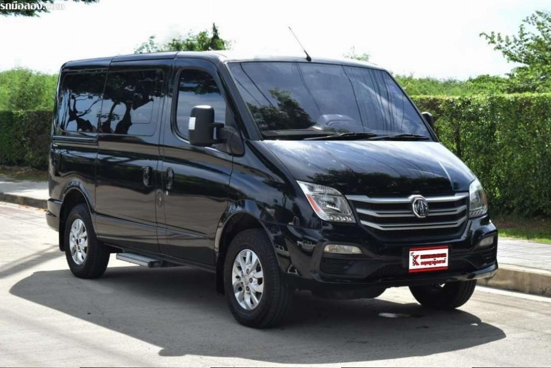 MG V80 2.5 Van 2020