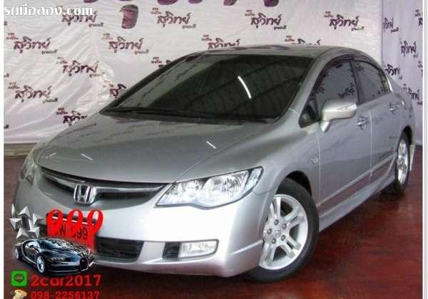 HONDA CIVIC ปี 2006