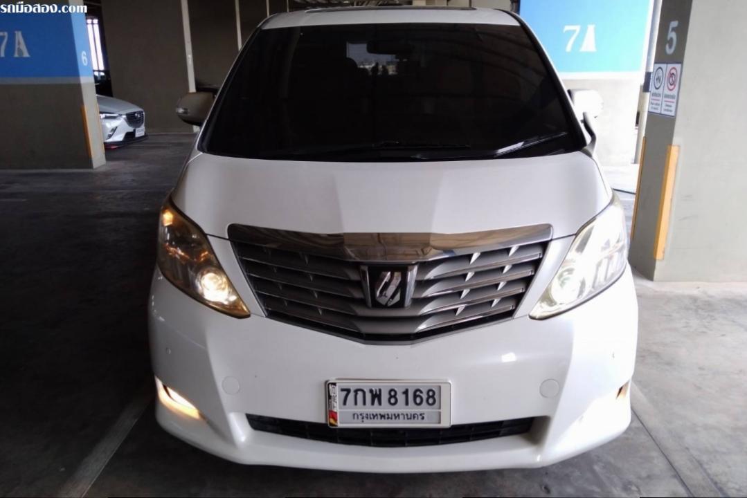 ขาย TOYOTA ALPHAD ปี2010 สีขาว