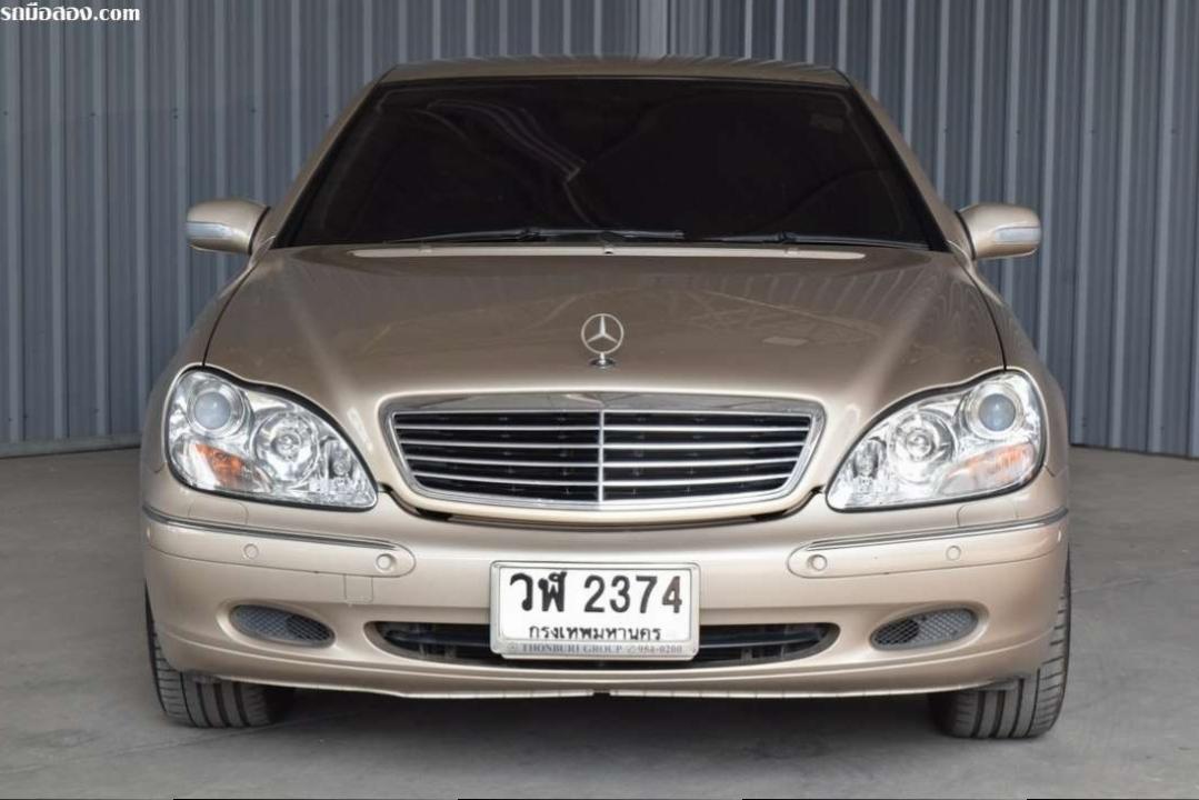 Mercedes-Benz S280 2.8 W220 2003