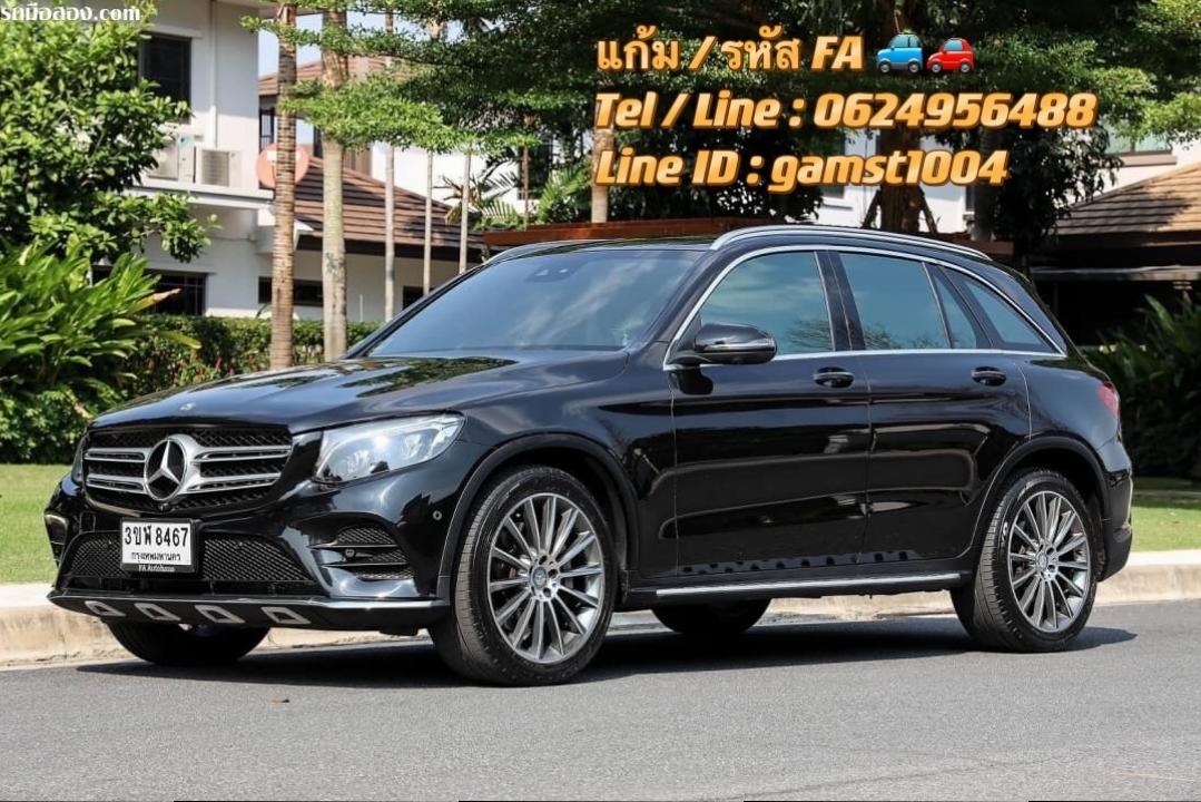 MERCEDES-BENZ GLC250D 4MATIC AMG DYNAMIC AT ปี 2015 (รหัส FA)