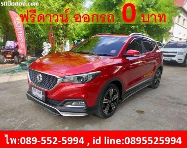 MG ZS 1.5  X SUNROOF AT ปี 2020