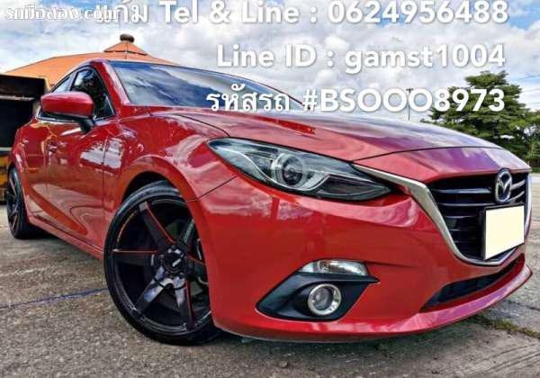 MAZDA 3 ปี 2015