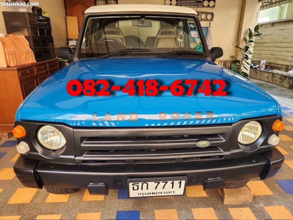 LANDROVER DISCOVERY1 2.0 4WD 1994