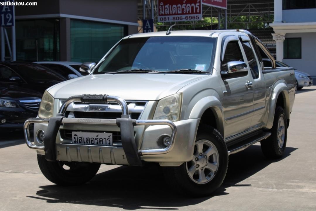 2009 ISUZU D-MAX SPACE CAB 2.5 HI-LANDER SUPER PLATINUM