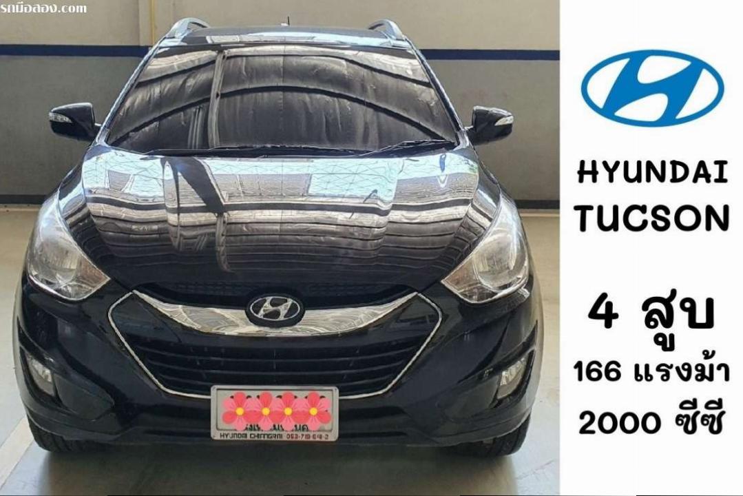 ขายรถมือสองสภาพดี Hyundai TUCSON