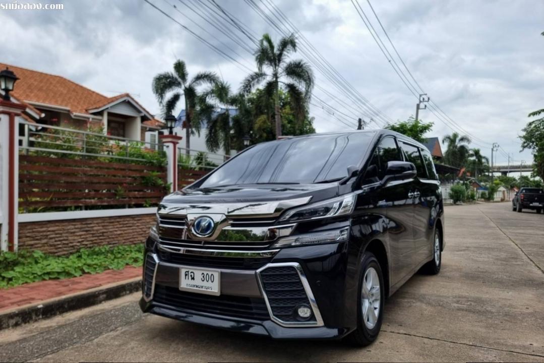 Toyota Vellfire 2.5 x Hybrid ปี 2016