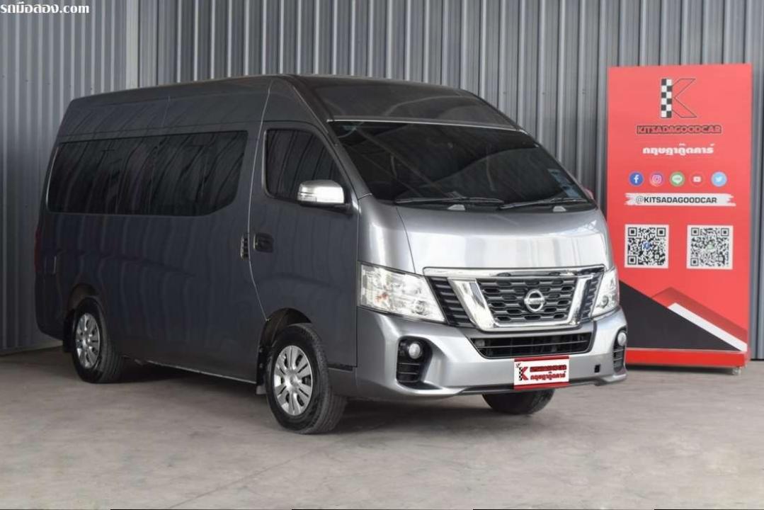 Nissan Urvan 2.5 NV350 Van 2018