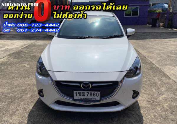 MAZDA 2 ปี 2018