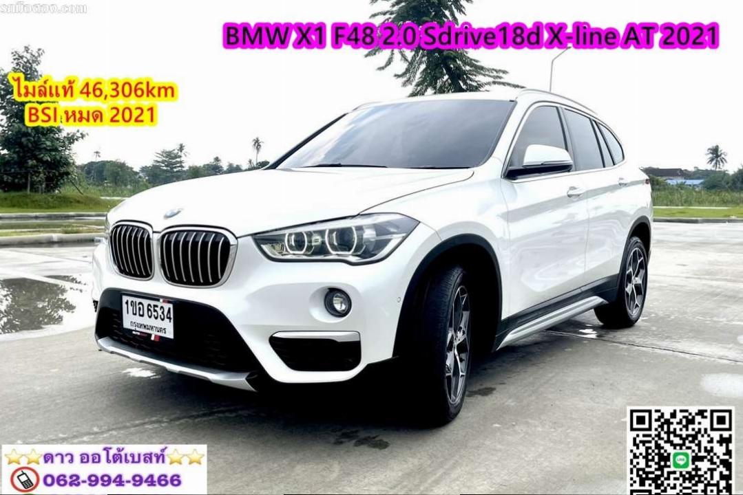 #BMW #X1 #F48 2.0 Sdrive18d X-line AT 2021