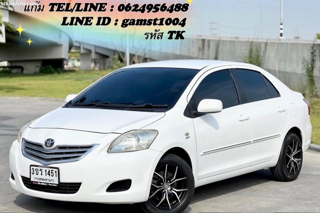 ฟรีดาวน์ TOYOTA VIOS 1.5 E SAFETY AT ปี 2010 (รหัส TK)