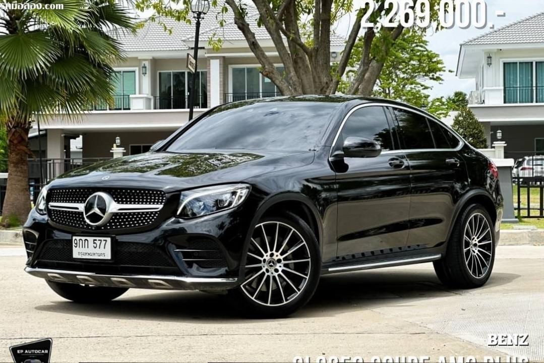 Benz GLC250 Coupe AMG Plus Top 2019