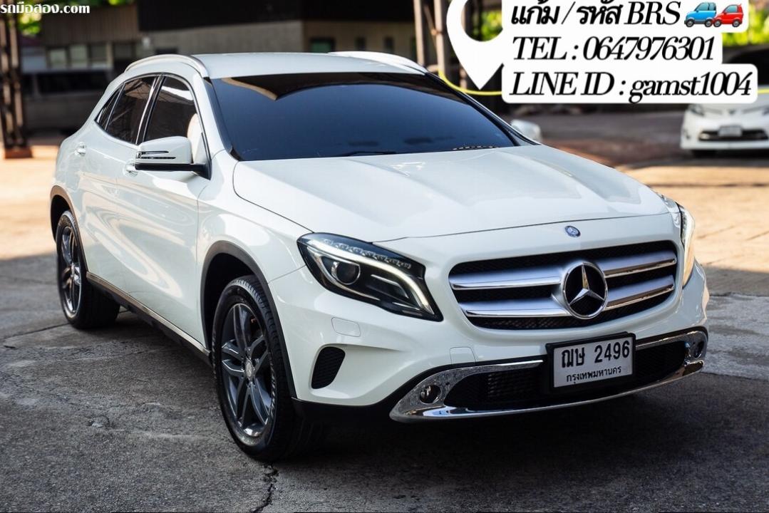 ฟรีดาวน์ MERCEDES-BENZ GLA200 AT ปี 2016 (รหัส BRS)