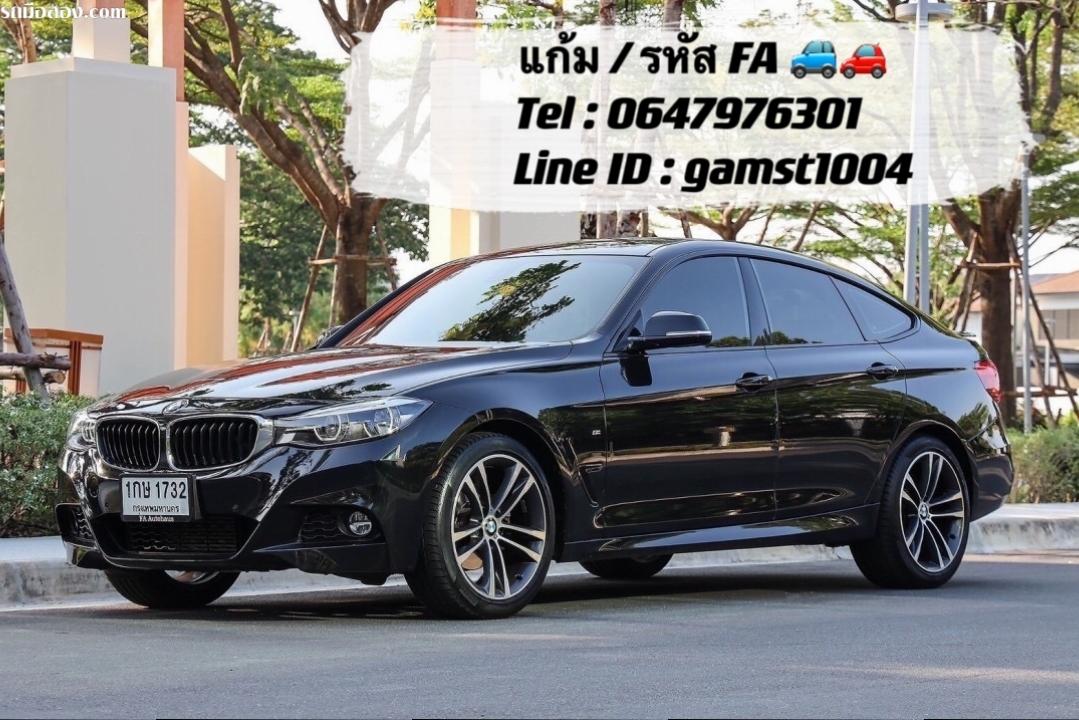 จัดได้เกิน BMW 320d GT M SPORT GRAN TURISMO LCI ปี 2019 (รหัส FA) 