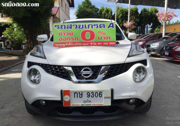 NISSAN JUKE ปี 2017