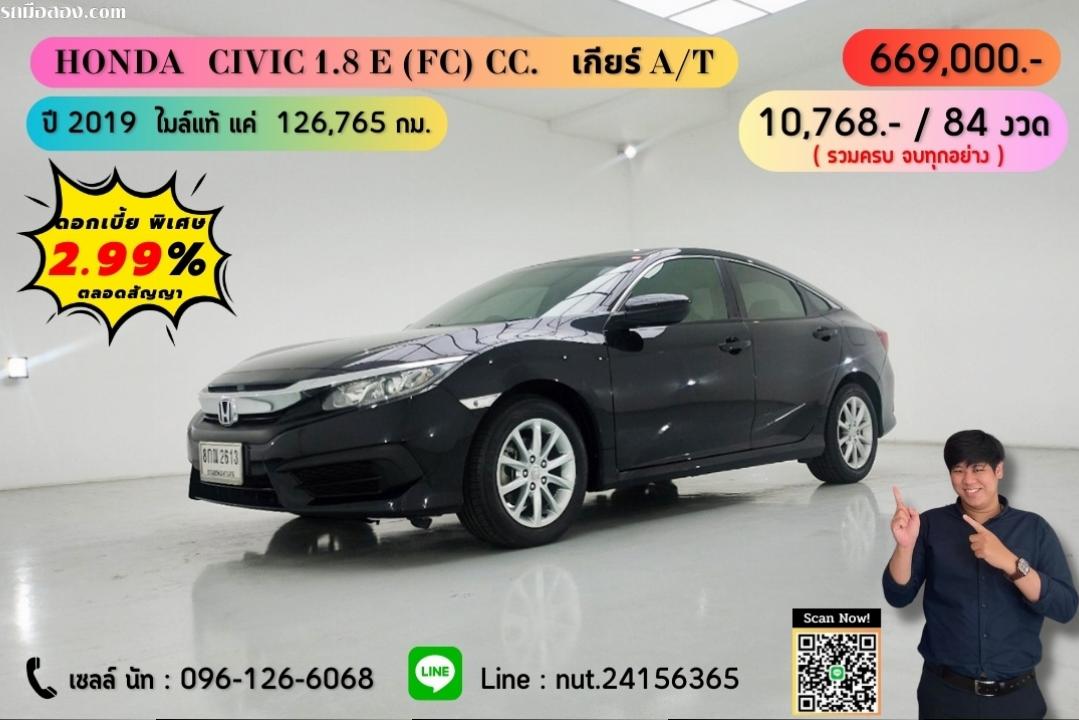 ปี 2019 HONDA CIVIC 1.8 E (FC) CC. สี ดำ เกียร์ Auto