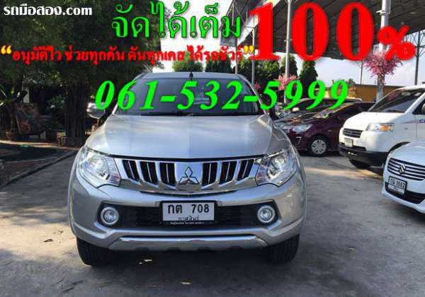 MITSUBISHI TRITON ปี 2017