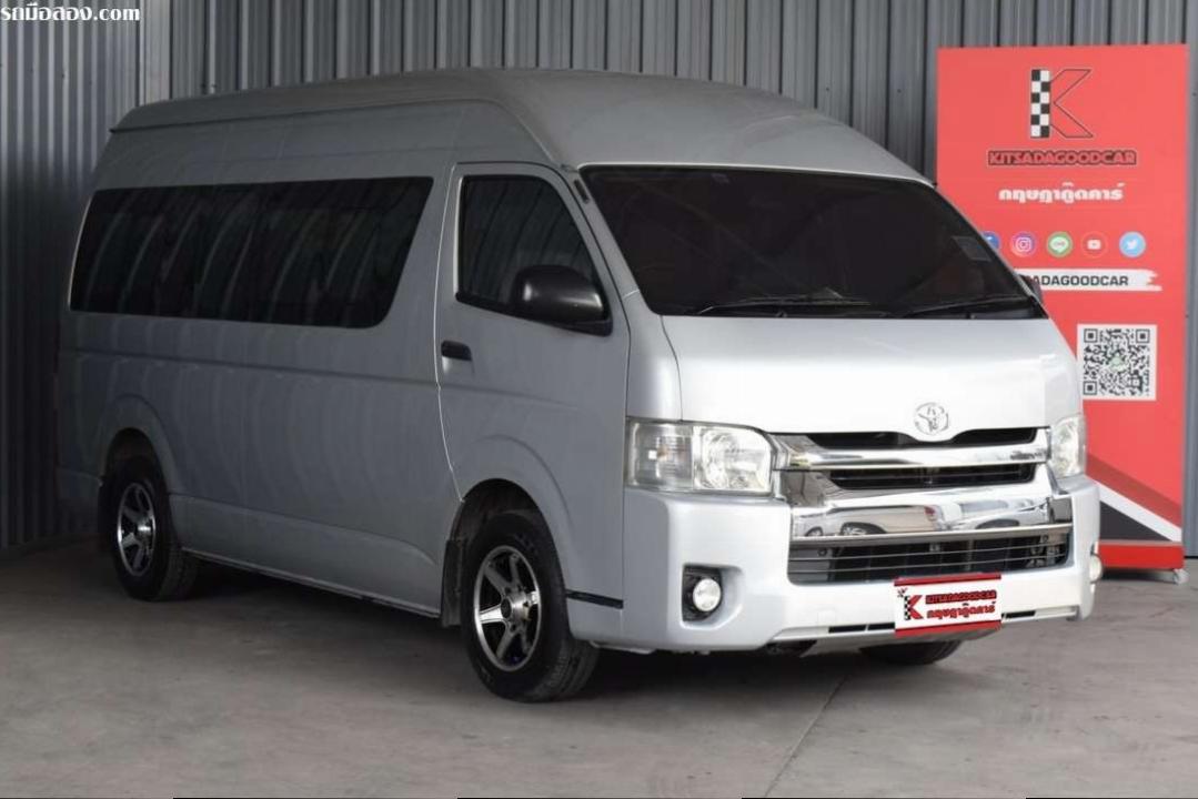 Toyota Hiace 3.0 COMMUTER D4D 2017