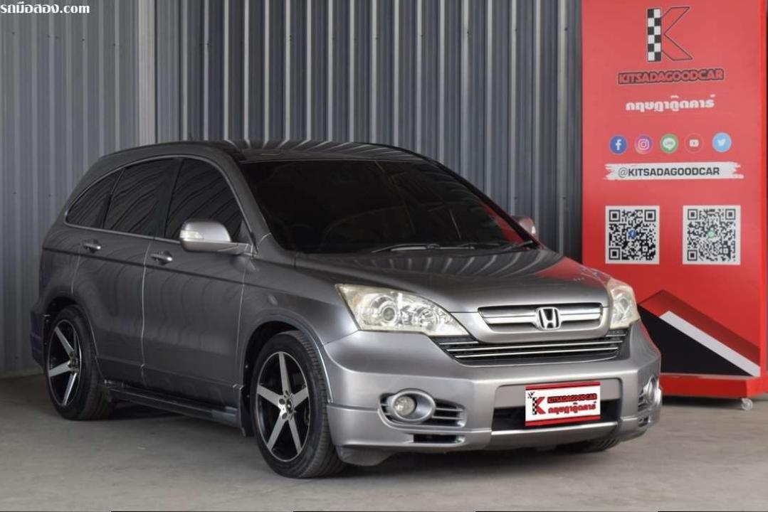 Honda CR-V 2.4 EL 4WD 2007