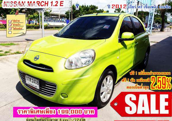 NISSAN MARCH ปี 2012