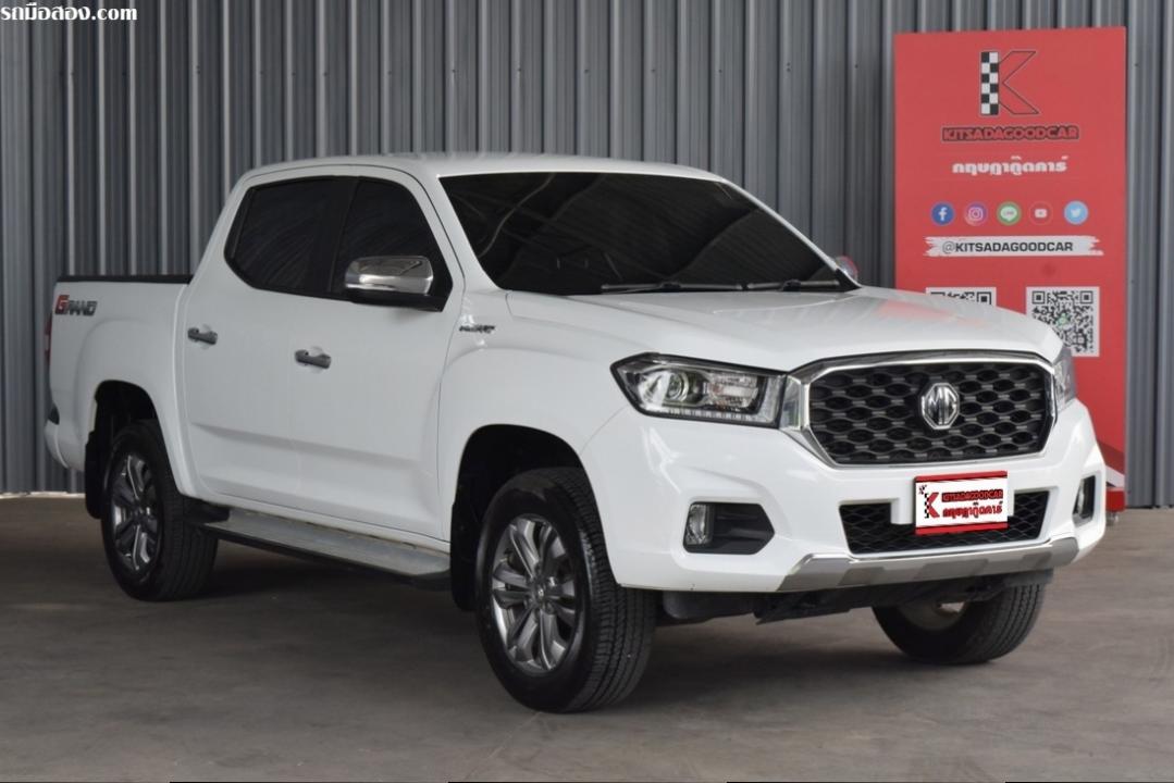 MG Extender 2.0 Double Cab Grand X 2021  #รหัส6006