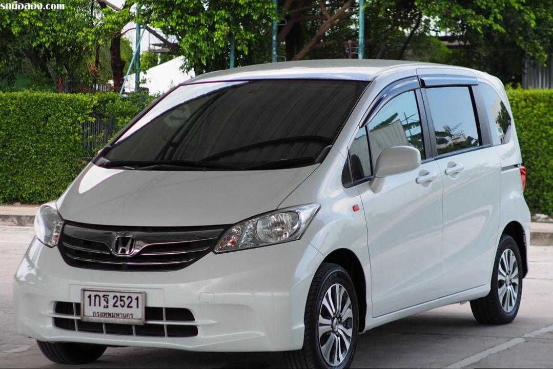 HONDA FREED 1.5SE เกียร์ออโต้ สีขาว MY2013.  (7.)