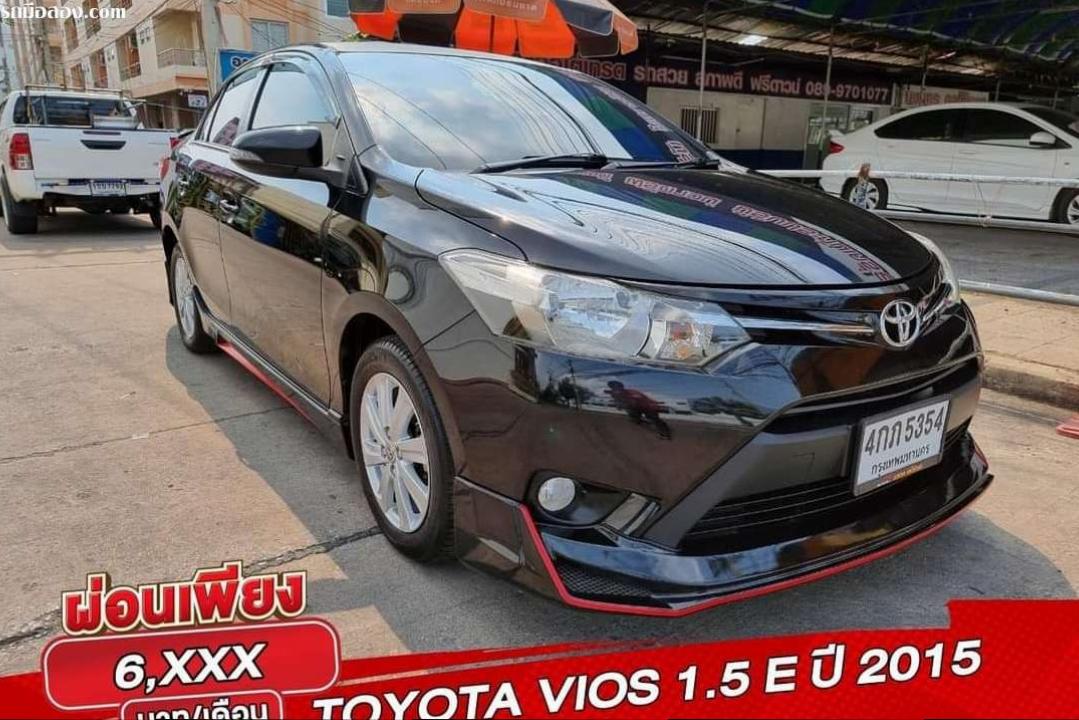 TOYOTA  VIOS 1.5 E ปี 2015.    ฟรีดาวน์