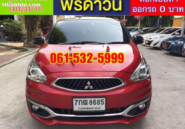 MITSUBISHI MIRAGE ปี 2018