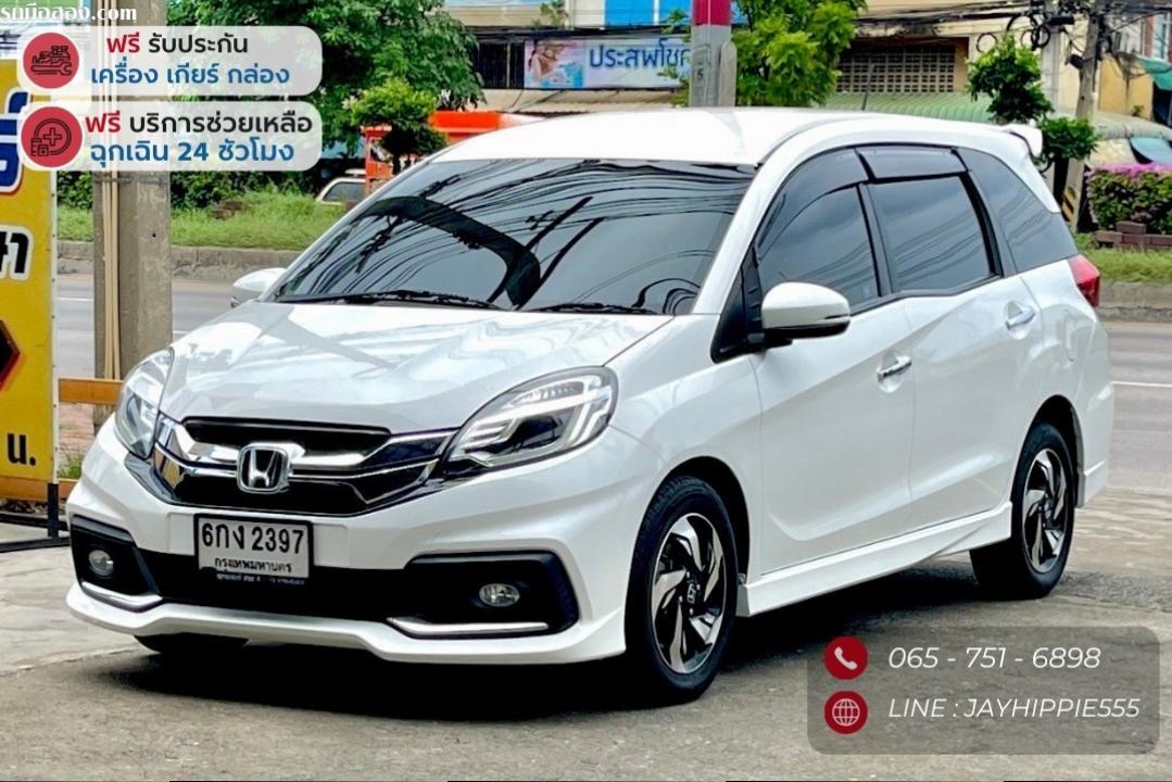 HONDA MOBILIO ปี 2017
