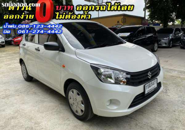 SUZUKI CELERIO ปี 2019