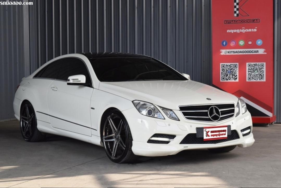 Benz E250 AMG 1.8 W207 Avantgarde Coupe 2012   #รหัส1570