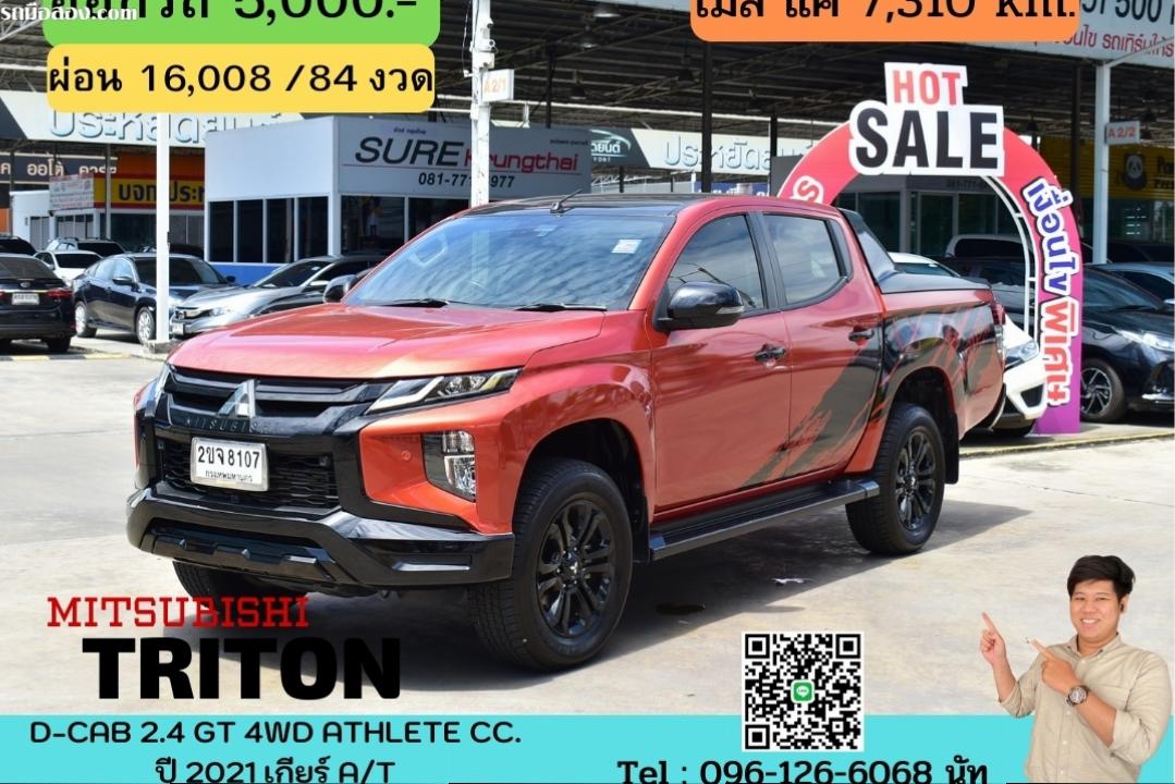 MITSUBISHI TRITON D-CAB 2.4 GT 4WD ATHLETE CC. ปี 2021 สี ส้ม-ดำ เกียร์ Aut