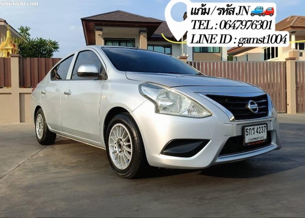 ฟรีดาวน์ NISSAN ALMERA 1.2 AT ปี 2016 (รหัส JN)